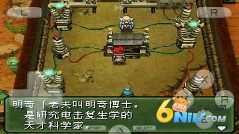 17711351456874_water