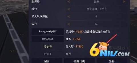 ��ս���� ��1��ͼ