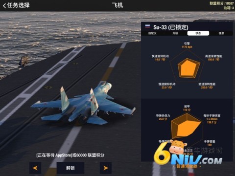 ��ս���� ��5��ͼ