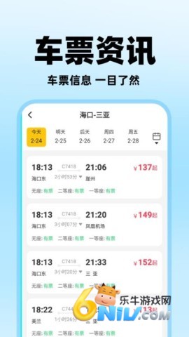 ������Ʊ���� ��2��ͼ