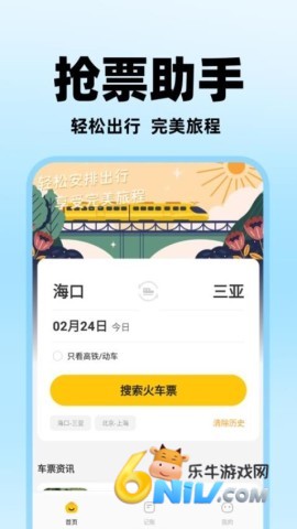 ������Ʊ���� ��1��ͼ