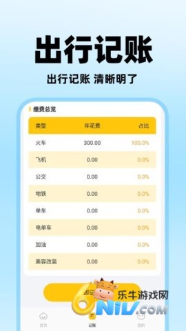 17733899434556_water