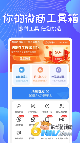 Ⱥ������רҵ�� ��1��ͼ