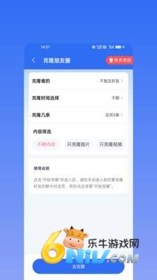 Ⱥ������רҵ�� ��4��ͼ