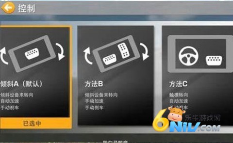 ��ʵ����4 ��2��ͼ