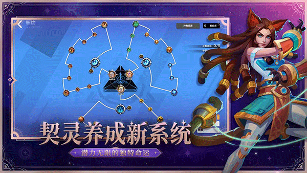 e3c0e8b5-79a8-45d1-80a2-bae766f0b790