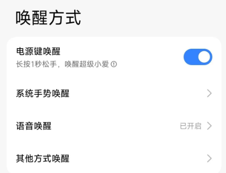 С������AI���� ��3��ͼ