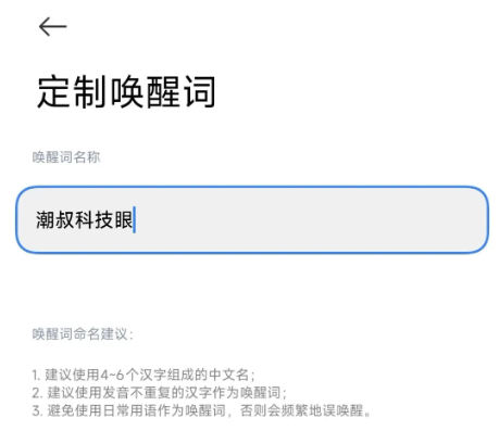 С������AI���� ��5��ͼ