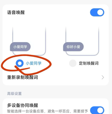 С������AI���� ��4��ͼ