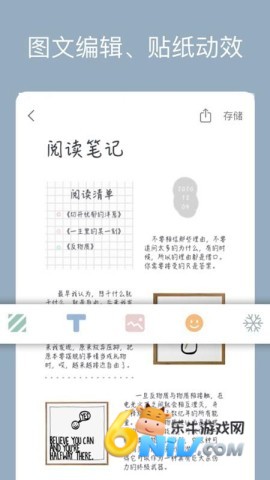 17726371546560_water