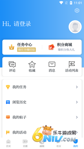 17726371633350_water