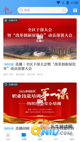 17726371666369_water