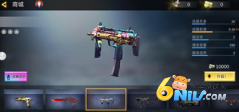 17726287244579_water