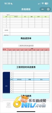 ���������� ��2��ͼ