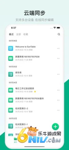 17726607446515_water