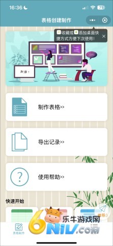 ���������� ��1��ͼ