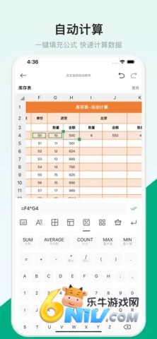 17726607462456_water