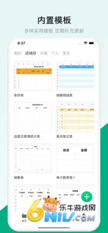 17726607465340_water