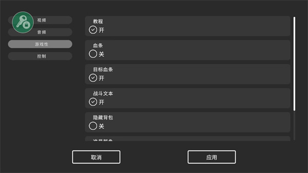 �����ĵ��Ҵ������İ� ��2��ͼ