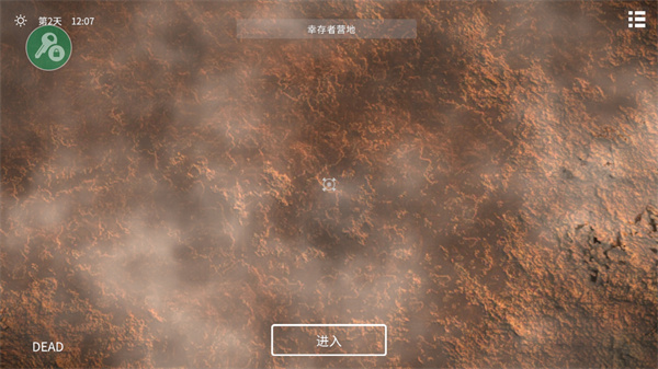 �����ĵ��Ҵ������İ� ��3��ͼ