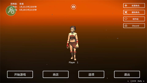 �����ĵ��Ҵ������İ� ��1��ͼ