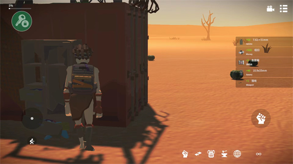 �����ĵ��Ҵ������İ� ��7��ͼ