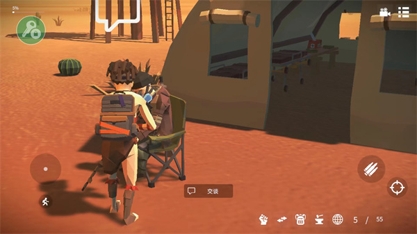 �����ĵ��Ҵ������İ� ��9��ͼ