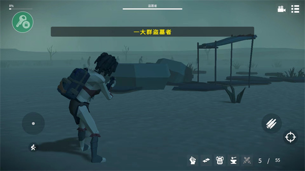 �����ĵ��Ҵ������İ� ��11��ͼ