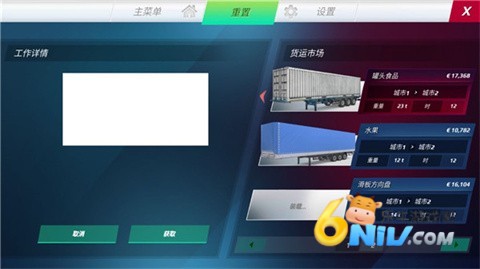 ŷ�޿���ģ����3����ģ��� ��9��ͼ