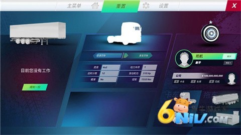 ŷ�޿���ģ����3����ģ��� ��8��ͼ