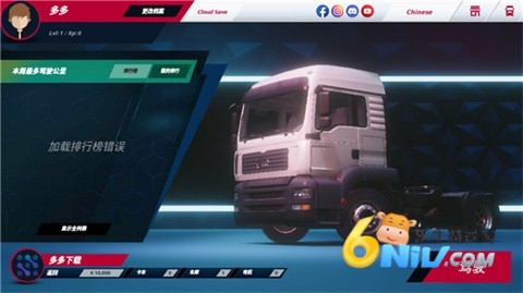 17726346113204_water