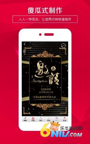 17726481501733_water