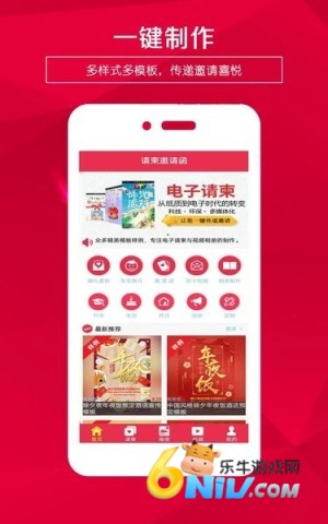 17726481511776_water