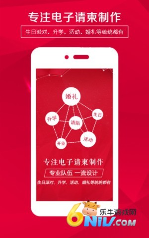 17726481669636_water