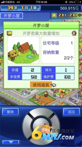 ��֮���޾������� ��1��ͼ