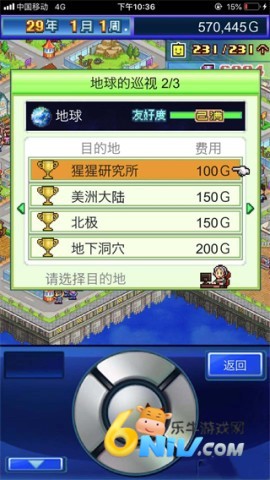 ��֮���޾������� ��2��ͼ