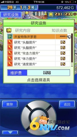 ��֮���޾������� ��3��ͼ