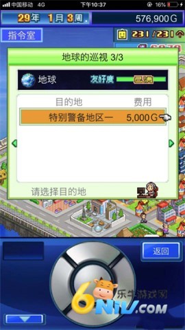 ��֮���޾������� ��7��ͼ