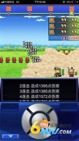 ��֮���޾������� ��8��ͼ