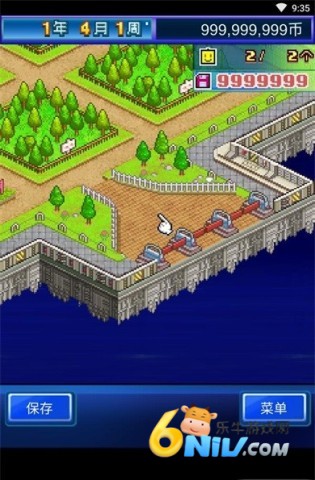 17711430453425_water