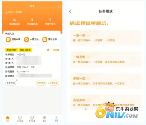 Σ������ ��2��ͼ