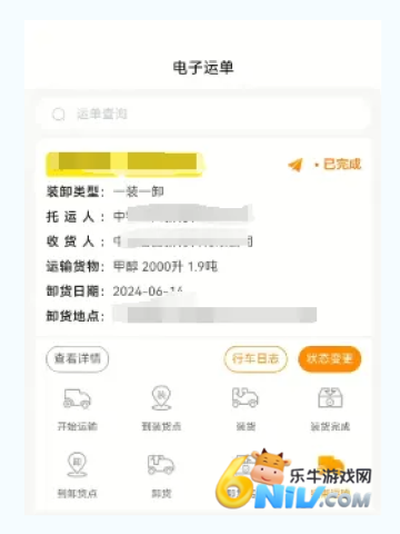 Σ������ ��3��ͼ