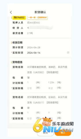 Σ������ ��4��ͼ