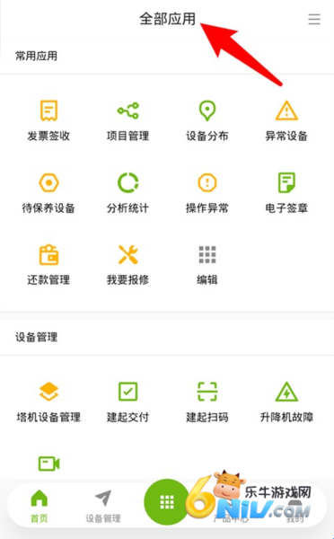 ����e�ܼ� ��4��ͼ