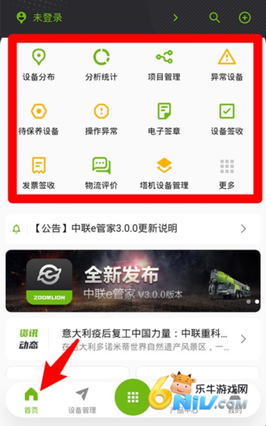 ����e�ܼ� ��1��ͼ