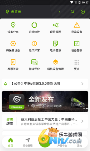 17726387612468_water