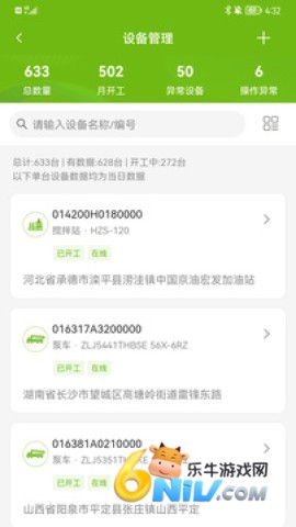 17726387874076_water