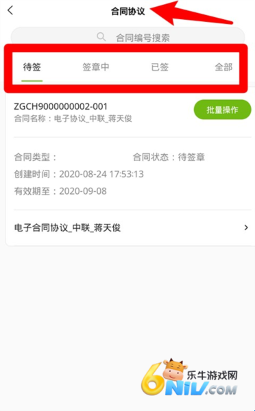 ����e�ܼ� ��5��ͼ