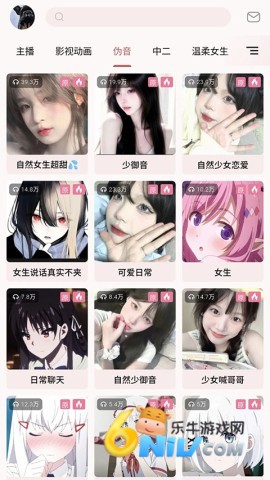 17726388493567_water