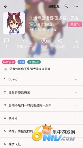 17726388478810_water